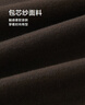 HLA海澜之家针织开衫男春秋轻商务经典系列时尚外套男 实拍图