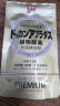 DOKKAN ABURADAS植物酵素片PREMIUM 60粒香槟金 HERB健康本铺日本进口 实拍图