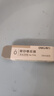 得力（deli） 磨砂橡皮钢笔橡皮擦可擦圆珠笔中性笔碳素笔水笔铅笔网红橡皮檫学生摩擦磨沙像皮擦文具 4个半砂 实拍图