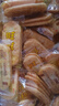 旺旺 仙贝 原味 688g 家庭装 零食膨化休闲食品饼干糕点 实拍图