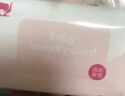 红色小象 婴儿洗衣皂0-12个月 宝宝儿童洗衣专用肥皂 婴儿洗衣皂120g*6 实拍图