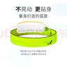 Flipbelt飞比特运动跑步水壶马拉松便携大容量水瓶 1.0  330ml 赠品 实拍图