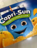 果倍爽（Capri-Sun）迪拜进口饮料 儿童果汁不添加甜味剂 尝鲜装 白葡萄味 200ml*1袋 实拍图