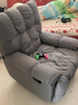 法思丹懒人电脑椅家用太空沙发舱多功能头等网吧沙发椅单人可躺电竞椅子 深灰色-手动+旋转+逍遥【升级款】 实拍图