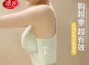 浪莎内衣女性感蕾丝大胸显小调整型防下垂无钢圈收副乳美背文胸 实拍图