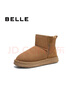 百丽（Belle）小暖宝雪地靴商场同款时尚保暖休闲短靴C1Y1DDD4预售 棕色 38 (240mm) 实拍图
