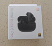 小米（MI）Redmi Buds 5Pro 蓝牙耳机 真无线降噪耳机 抗风噪长续航入耳式舒适佩戴小米华为苹果手机通用 Redmi Buds 5Pro  曜石黑 实拍图