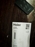 海尔（Haier）空调扇家用冷风扇制冷风扇单冷制冷机节能冷风机落地遥控加湿水冷塔扇冷气机冷气扇卧室移动小空调 【定时遥控】加湿净化空调扇HFZ-Y8625B 实拍图