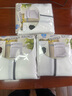 奔奔鹅（Ben Ben goose）洗衣袋家用洗毛衣网兜加厚衣物护洗袋机洗专用双层防变形 【组合三】加大号+超大号 实拍图