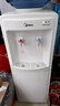 美的（Midea）饮水机茶吧机国家补贴家用上置式桶装水立式饮水一体机办公室上水器饮水器烧水壶电热水壶抽水器 冷热型 MYD718S-X 实拍图