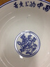 陶玲珑 面碗青花瓷酒店商用牛肉拉面烩粥米线碗家用中式陶瓷大号拌面碗 舌尖7.5英寸光面[18.7cm] 实拍图