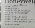 霍尼韦尔（Honeywell）适用霍尼韦尔PTM7950相变导热片笔记本电脑显卡cpu散热硅脂垫硅胶 50*31*0.2mm1片(送8件套) 实拍图
