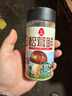 莲花松茸鲜100g 瓶装调味料煲汤炒菜提鲜 代替鸡精盐味精调味品 实拍图