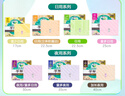 乐而雅花王【老爸抽检】零触感夜用卫生巾组合30cm32片姨妈巾京东自营 实拍图