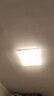 雷士照明（NVC）led吸顶灯灯芯磁吸灯条替换光源条形节能灯带一拖五30W 三色调光40cm*5条 实拍图