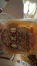 杏花楼老字号广式玫瑰豆沙月饼五仁蛋黄肉松莲蓉火腿100g上海特产糕点心 【古法传承】五仁月饼100g*8 实拍图