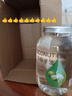 准食到 椰子油食用油海南物理冷压榨烘焙炒菜护发护肤漱口500ml 实拍图