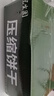 冠生园散称压缩饼干750g【中华老字号】应急户外干粮饱腹充饥食品 实拍图