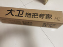 大卫挂壁落地式马桶刷家用洗厕所卫生间长柄刷污马桶刷H7 实拍图