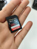 闪迪（SanDisk）128GB SD内存卡 V90 8K/4K U3 C10 高速相机存储卡 读速300MB/s 写速260MB/s 影院级高清拍摄 晒单实拍图