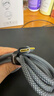 倍思苹果17/16/15充电线双头type-c数据线PD100W快充ctoc车载5A适用iPhone17/16e/15手机iPad2米星际黑 实拍图