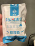 康凛医用冰袋一次性一捏即冷冰敷袋冷敷袋双眼皮 120g×14包 【约15分钟】 实拍图