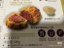 大希地黑松露惠灵顿牛排原切菲力牛排冷冻 320g 牛肉生鲜 实拍图