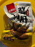 法式风味酱鹅肝独立小包装香辣卤味小吃开袋即食鹅肉零食网红鹅肝 【香辣+五香】正宗法式酱鹅肝 正宗法式酱鹅肝【40包】 实拍图