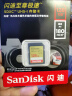 闪迪（SanDisk）128GB SD内存卡 4K V30 U3 C10 至尊极速相机存储卡 读速180MB/s 写速90MB/s 高速连拍 坚固耐用 实拍图