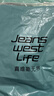 JEANSWEST LIFE真维斯打底衫男秋冬德绒保暖内搭圆领2025新款锁温双面绒长袖T恤t 实拍图