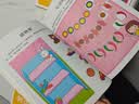 小红花全脑思维升级训练3-4岁(全4册）观察力专注力记忆力幼儿益智书籍左右脑开发大书儿童数学智力潜能开发逻辑寒假阅读寒假课外书课外寒假自主阅读假期读物省钱卡 实拍图