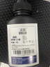 灵印LT201粉盒适用联想m7216硒鼓m7206w m7206墨盒M7216nwa m7256whf lj2206w lj2205打印机m1851 m1840墨粉LD201 LT201碳粉/墨粉 5 实拍图