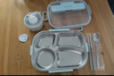 美厨（maxcook）304不锈钢饭盒 加大加深4格学生饭盒餐盘1.6L 配保温袋MCFT8796 实拍图