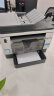 惠普（HP）2606sdw激光无线自动双面多功能一体机连续复印扫描 SOHO商用办公单页成本3分钱 实拍图