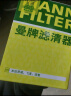 曼牌（MANNFILTER）机油滤清器机滤机油滤芯W610/6思域雅阁缤智飞度CRV思铂睿冠道 实拍图