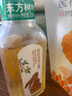 农夫山泉东方树叶桂花乌龙茶335ml*24瓶无糖茶饮料0糖0脂0卡整箱装 实拍图