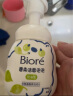 碧柔（Biore）洁面泡泡温和清洁按压式微米泡泡保湿控油舒缓洗面奶 控油型 160ml 实拍图