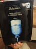 JMsolution肌司研水光补水保湿面膜35ml*10片 水润舒缓 补水保湿 实拍图
