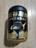 五谷磨房黑芝麻糊米糊低GI核桃芝麻黑豆粉即食速食早餐代餐粉600g 实拍图