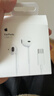 Apple/苹果 采用 (USB-C)的EarPods耳机 有线耳机 苹果耳机 适用iPhone/iPad//Mac 苹果手机 实拍图