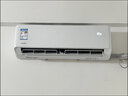 华凌空调挂机8折补贴 新一级变频冷暖家用空调 壁挂式空调  n8he1pro自清洁防直吹空调 大1匹 一级能效 咨询客服拍三代享8折更优惠 实拍图