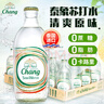 泰象（Chang）苏打水泰国原装进口 泰象牌苏打汽泡水 325ml*24瓶 整箱 实拍图