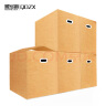 QDZX搬家纸箱有扣手 70*50*50（5个大号储物整理箱子收纳行李打包装盒 实拍图