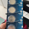 飞利浦（PHILIPS）CR2032纽扣电池5粒3V锂电池适用大众奥迪现代汽车钥匙遥控器小米盒子水质测试笔鱼漂电池cr2032 实拍图