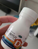 吉林敖东维D2乳酸钙片 60片/瓶  补钙用于儿童妇女哺乳期妇女钙的补充 2盒 实拍图