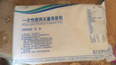 益泰硅胶导尿包医用一个月换一次性导尿管成人男用女用引流袋集尿袋 双腔硅胶导尿包20号含球囊水 实拍图