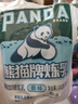熊猫牌炼乳奶茶甜品咖啡伴侣自制饼干面包蛋挞烘焙小包装原材料180g 实拍图