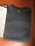 美罗邦（Meloban）100%纯棉长袖t恤男薄款宽松秋衣春秋季纯色打底衫大码上衣服男装 深灰色+浅灰色【2件装】100%纯棉 5XL【建议190-210斤】 实拍图