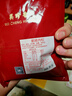 美珍香 脆猪肉松 颗粒肉酥无添加豌豆粉寿司饭团休闲烘焙专用材料零食品 原味-120g-袋装 实拍图