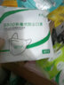 保为康n95防尘口罩颗粒物防雾霾PM2.5囗罩防尘工业粉尘电焊装修打磨一次性成人K N95口罩 保为康 8800白色30只【新国标KN95】 实拍图